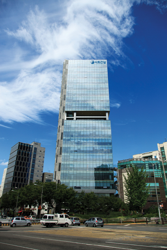 서희건설 본사 사옥 전경. [서희건설 제공]